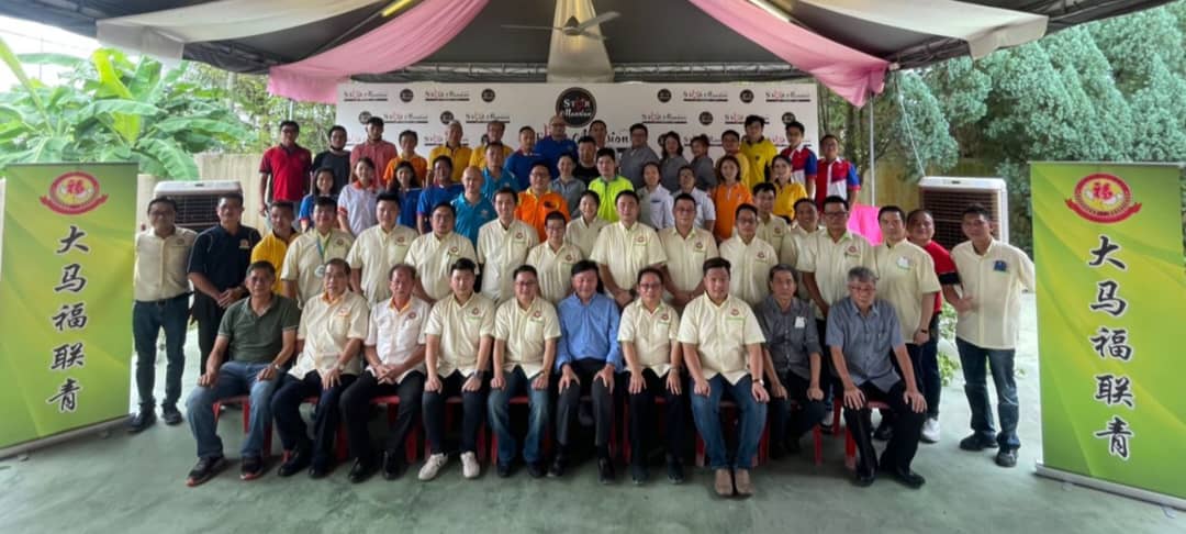 本会青年团代表 - 杨建辉、邓淙铭、方文良于2022年4月24日（星期日）出席马来西亚福建社团联合会青年团与霹雳州各属团在Star Mansion举办的交流会。